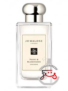 پِئونی اند بلاش سوئید جو مالون لندن | peony & blush suede jo malone london